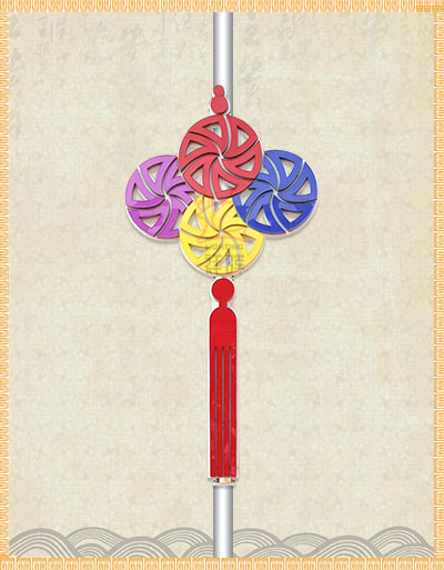 風(fēng)火輪中國結(jié)