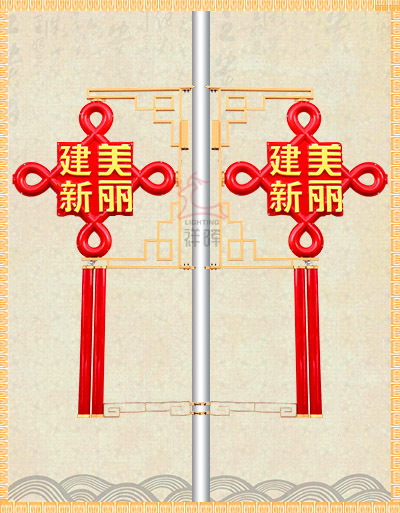 定制中國結(jié)
