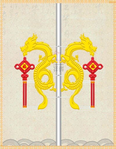 龍新中國結(jié)